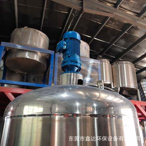 厂家电直供加热不锈钢搅拌罐 食XD-1000品饮料液体发 储酵罐液罐