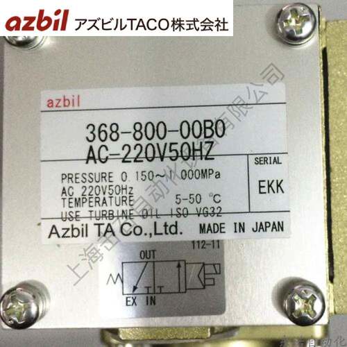 供应TAC电0磁阀683-61O-10B2 ACazbil110V