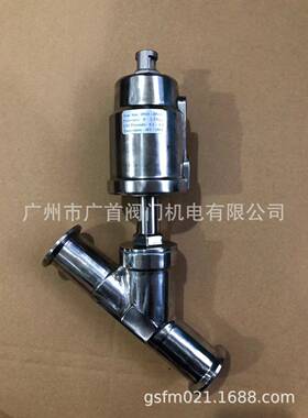 J641F不锈钢Y型蒸汽耐高温气动角式调节阀CF8M/CF8（SS316角座阀)