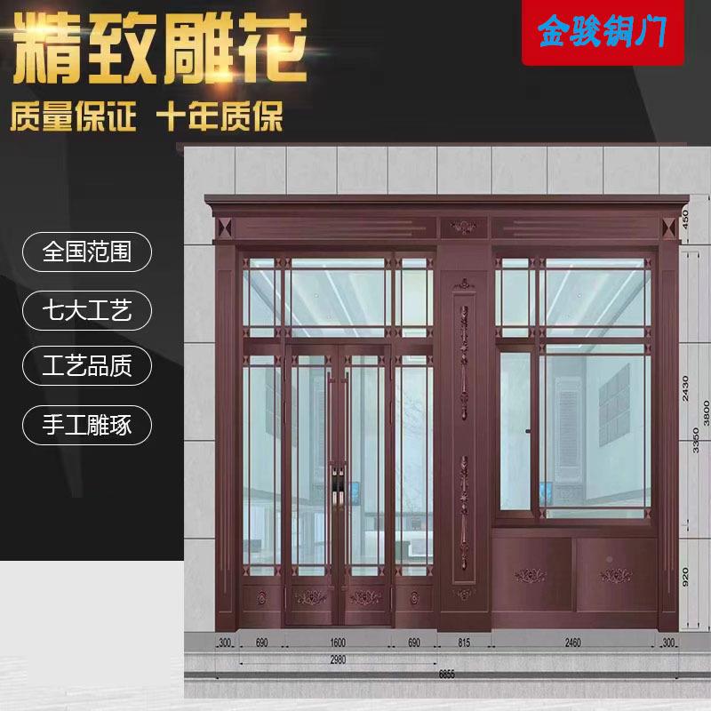纯铜门酒双开门电楼门工程大门店平开门动宇无品牌/门地弹簧门入