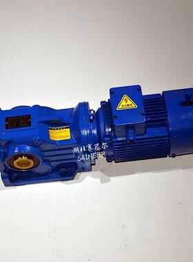 赛尼尔包装机械斜齿轮涡轮减速机SA57SA87电机减速机厂家