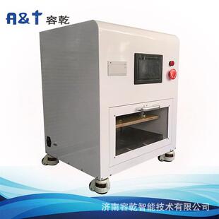 2025版《中国药典》全自动火锅酱料包装袋耐压强度测试仪