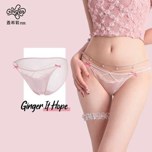【七夕买5条送惊喜】蝴蝶结蕾丝7A抑菌裆可爱风内裤女小心机性感
