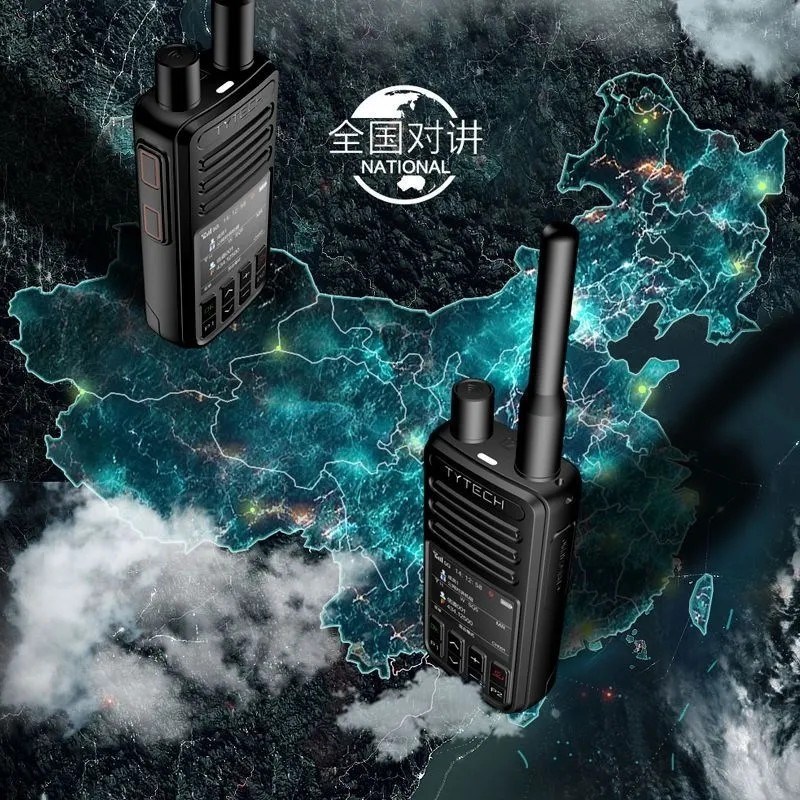 TYT特易通TP-69双模全国对讲机4g全网通5000公里不限距离一键对频