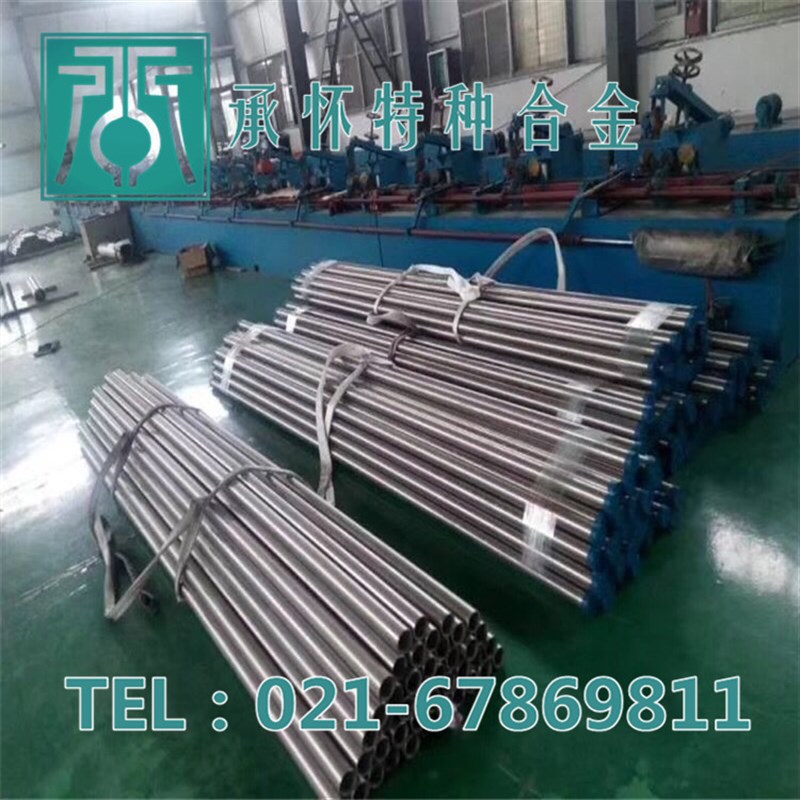 专业销售Alloy20镍基合金棒材 N08020 NS143耐蚀合金板 管 棒
