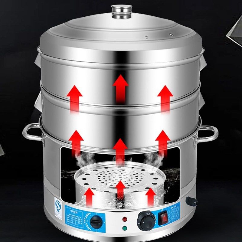 商用不锈钢三层电蒸笼可定时多功能蒸馒头蒸包炉家用大容量电蒸锅