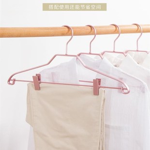 天纵衣裤架一体多功能家用简易衣架裤夹防滑防风简约衣架子带夹子