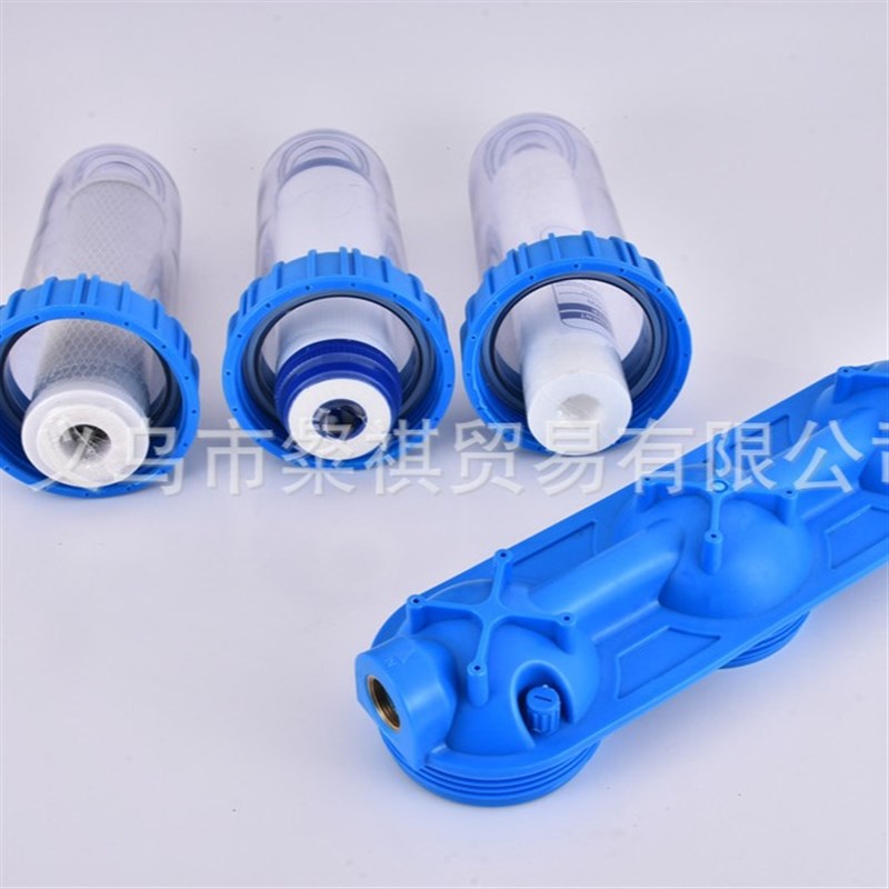 10寸三级意式过滤器畜牧养殖场高压清洗设备三级前置过滤可清洗芯