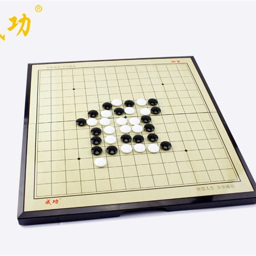 磁石五子棋套装带磁性 儿童学生益智游戏棋