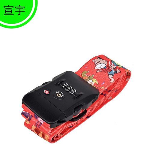 热销行李箱捆绑带一字型十字型托运行李箱捆扎带重物行李箱加固带