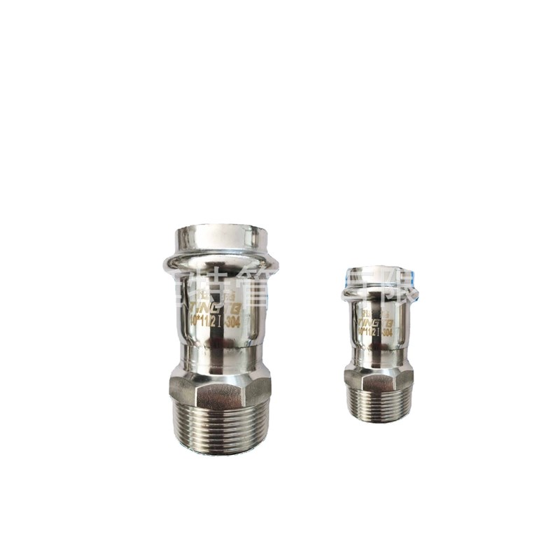 304薄壁外丝直接不锈钢管件 直通 外螺纹转换接头  卡压式