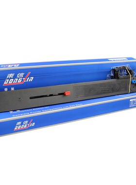 适用四通OKI ML8450CL色带架OKI8760CL 8760SC色带芯OKI8450框盒