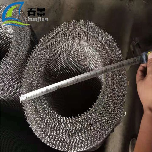 镀锌铁丝轧花网 圈玉米粮食仓围网 改拔丝编织压花波浪震动筛网