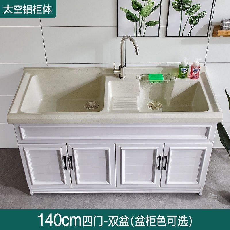 JUb不锈钢洗衣柜人造石洗衣台一体柜浴室柜深盆组合阳台洗衣池带