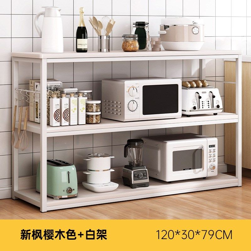 货架置物架多层收纳架落地家用客厅展示架简易书架钢木储物柜架子,商业/办公家具,千层架,淘宝优惠券,粉丝福利购,淘宝优惠卷