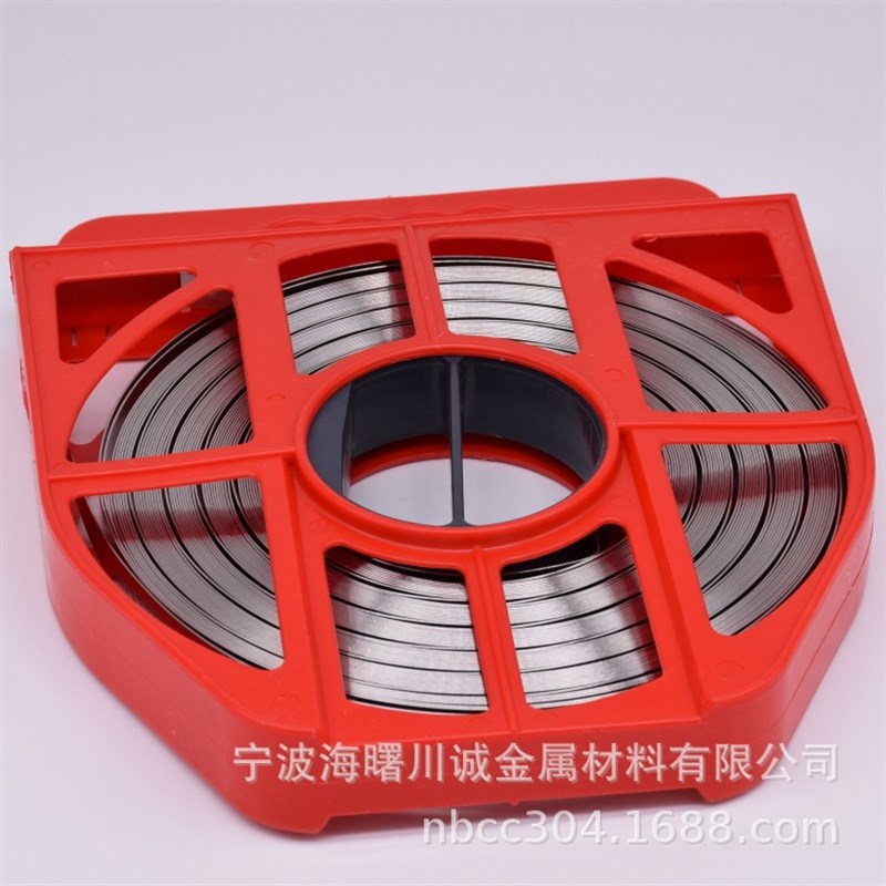 厂家现货供应 304 0.76*19不锈钢打包带 标牌电缆船务通信捆绑带