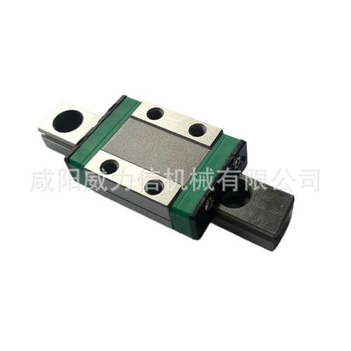 微型直线导轨 WLX 9C静音导轨滑块防锈低噪音导轨生产厂家