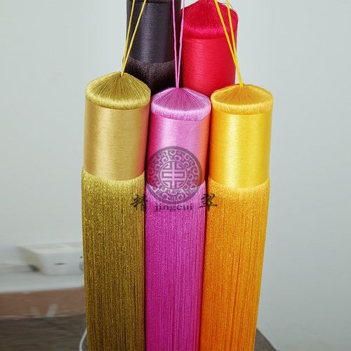 家具中国结流苏穗子灯具流苏吊穗窗商场挂饰帘穗大号厂家生产