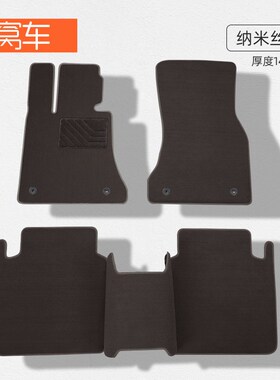 tslamodelx脚垫23款新tsla毛豆modelx5座五6座专用车脚垫改装