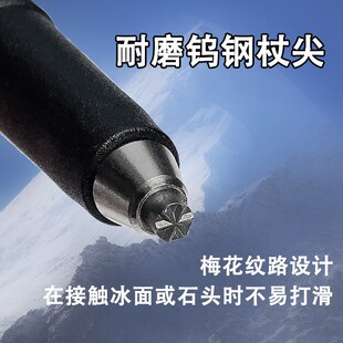 乞力马/KILIMA儿童款登山杖铝合金7075外锁伸缩登山超轻户外旅行