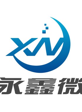 贴片三极管2SC2383 丝印MY SOT-89 三极晶体管 品质保证长期供应