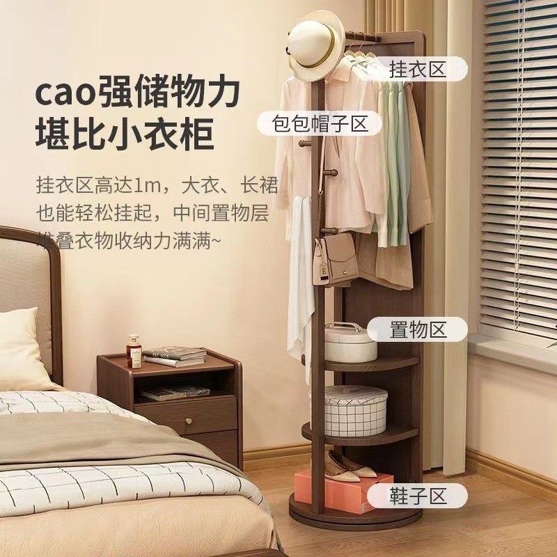可旋转实木穿衣镜挂衣架衣帽架一体可移动镜子卧室落地全身镜家用