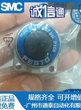 FESTO膜片气缸 EV-12-16-25-20-32-40-63 150684 150685 150683