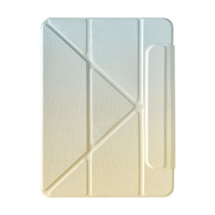 渐变色平板套2024Pro11寸磁吸pro13寸BYX彩虹吸笔款 Y折10代保护套