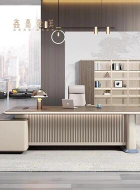 老板桌椅组办合总裁公简约FLGT-103现轻奢气烤漆大班台大经理桌椅