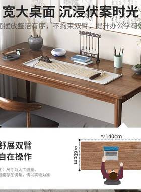 书法桌家实木腿书桌桌书桌毛笔字子53453新中用式办公桌书画桌国