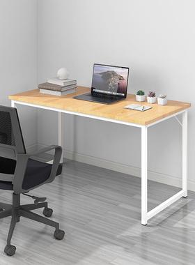 木钢公电脑桌简易家用双人位学习写字桌现代简约公司台职CLU员式