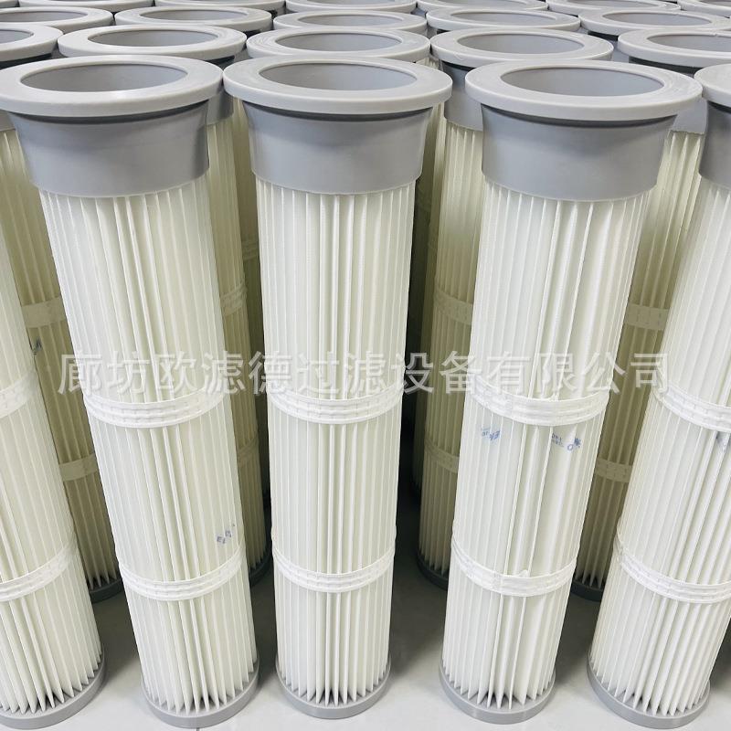 除尘化滤筒上装式真空上料滤筒烟尘空气净新能源阻除尘机防燃JFQ