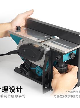 架刨电倒装支平刨刨电刨木工支架70740家用便携装修实木