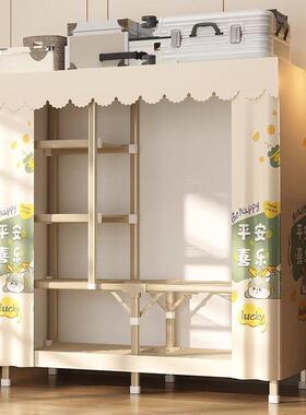 免安XOS装叠衣柜加厚加全钢架结实耐布简易衣柜家用卧粗室出折租