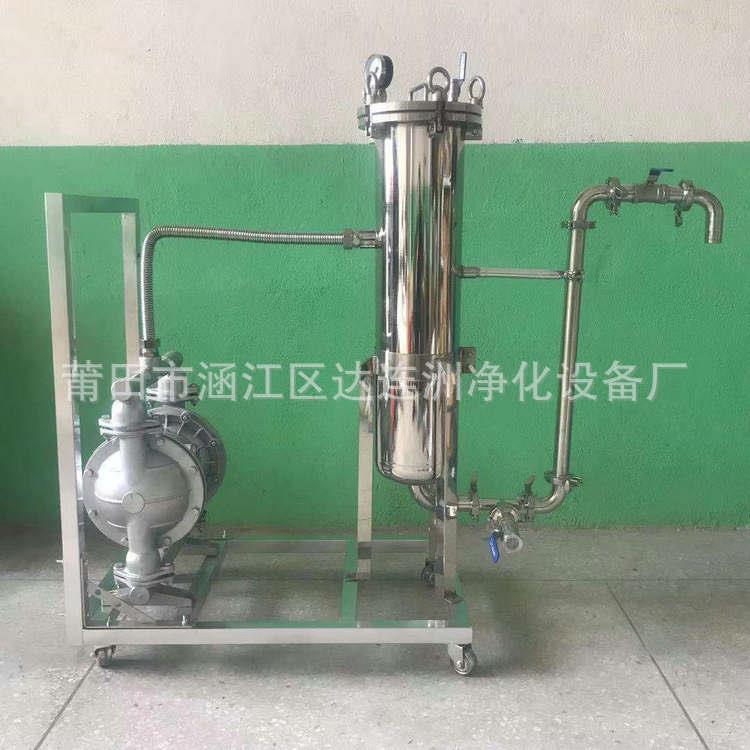 过胶水颗粒树脂不溶性滤杂质胶水自过动无品牌/重灌装滤称器胶水