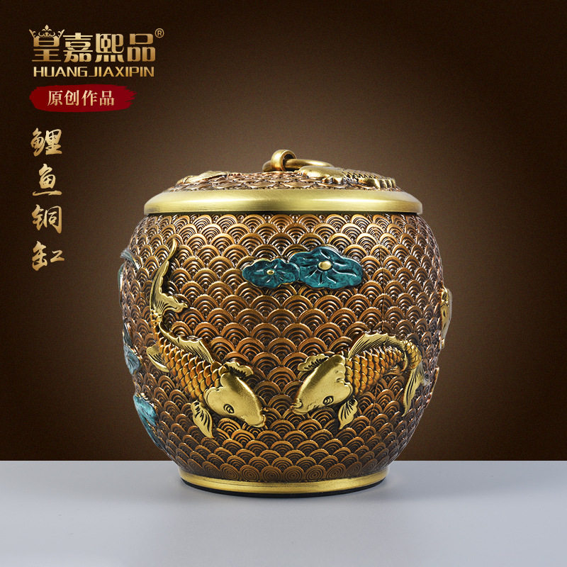 全铜鲤鱼聚宝盆有盖桌面摆件