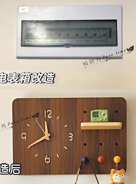 奶油风洞板表挡F99STHT9箱装饰画洞带钟表遮时钟强电配电箱盖板画