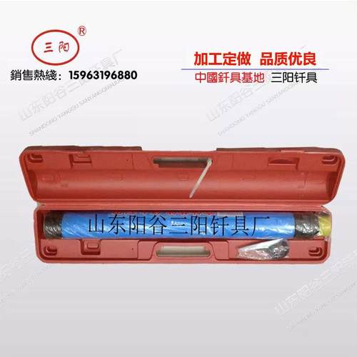工50A65A程打桩机用配件三阳潜孔钻杆冲器钻机冲击击牌器潜孔钻头