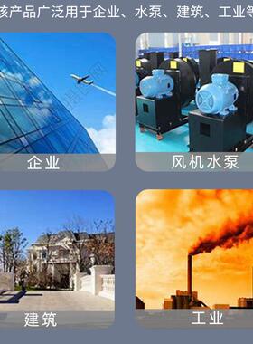 大UIZ电流DLC1D单相CX2D系列J-151三相380vD150D620交流接触器