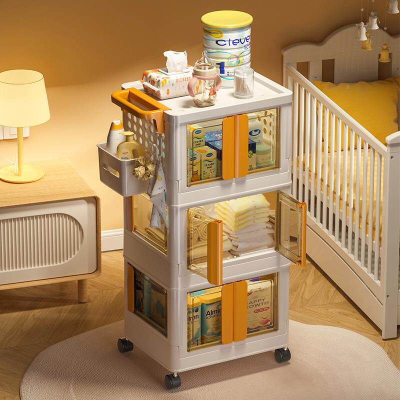 ALI6婴F77JMTMH儿用品推车喂置物架卧室床边站新生儿储架一式宝宝