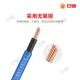 国标阻燃铜芯ZC 电线硬线家直销 10平方双塑家线厂90装 BVV2.5