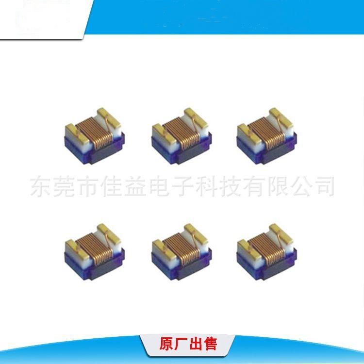 B片电感ms系列功率线电感PBO5022M经销PO502贴2功率电感PBO33绕40