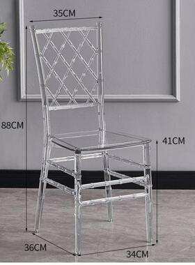 酒宴会厅透明水晶竹节椅子户外花婚庆塑26551料简约克透店明亚力