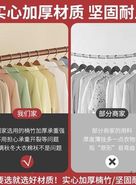 衣帽架卧家用简易间落地式室挂衣架多功能占创IPF意玄关不空收纳