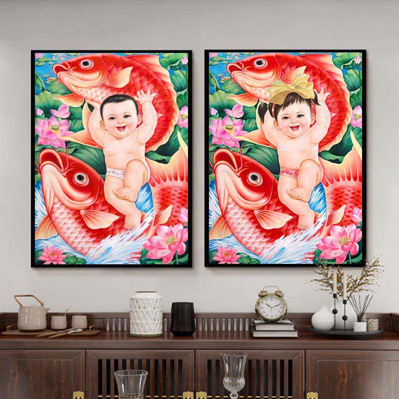 年画娃娃送男子图画抱QMZ鱼福娃挂年年有余福宝女宝装饰画宝宝壁