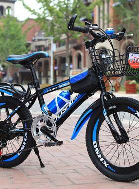 e自行车儿童男1孩女孩06到12变速山地车中大童Hd8xQtBj8/2岁/22寸