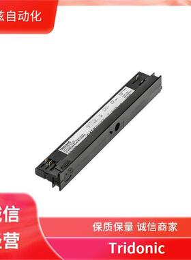 锐高急Tridonic圆型模9组8003981应照NLC明驱动87500868