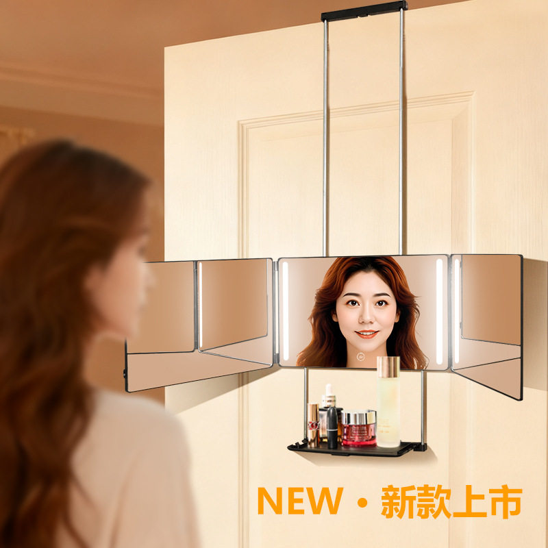 折叠三面LED化妆镜伸缩托盘