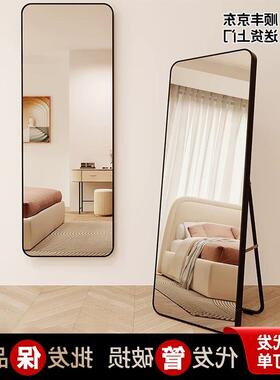 全身衣镜穿落地镜子家用挂OKQ壁贴墙女生卧室舍挂墙试衣宿镜落地