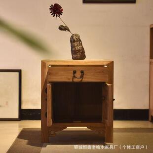 床老榆木头柜复古卧室柜床边收纳60226靠墙矮柜迷你头柜储床物柜